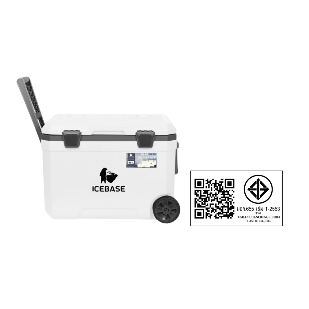 กระติกน้ำแข็งเก็บความเย็น ICEBASE รุ่น CLP-301WH (PEGASUS) ขนาด 45 ลิตร สีขาว_11